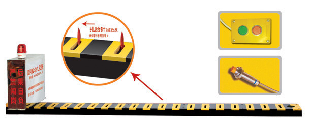 淮南八公山区V3嵌入式闯岗自动扎胎器/阻车器